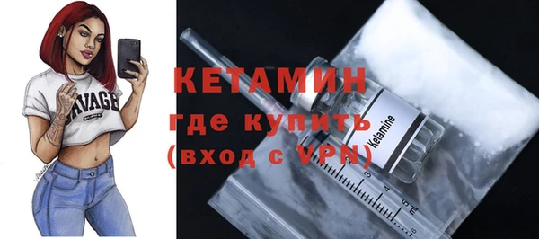 гидропоника Ростов