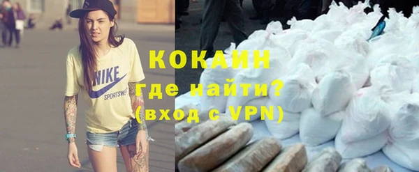 амф Абаза
