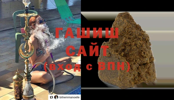 ECSTASY Абдулино