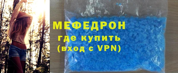 амф Абаза