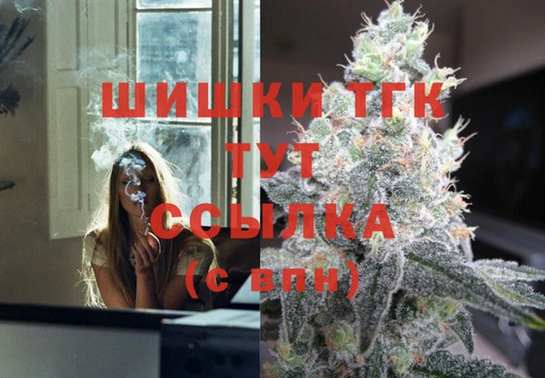 амф Абаза