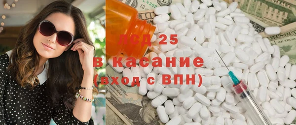 марихуана Абинск