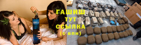 амф Абаза
