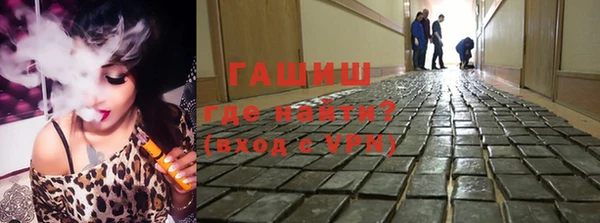 амф Абаза